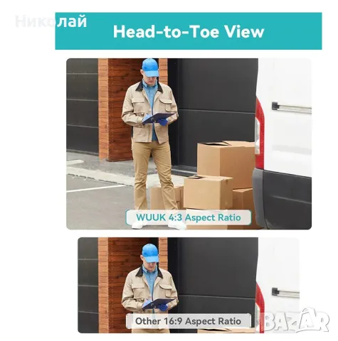 WUUK Smart Doorbell Pro смарт звънец + базова сатция, снимка 15 - Комплекти за видеонаблюдение - 48531192