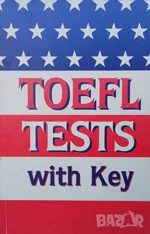 Toefl tests with key Milena Dimitrova