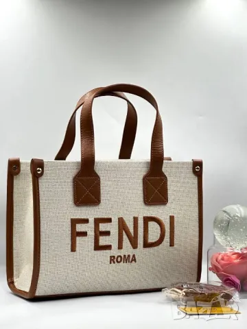 чанти michael kors fendi , снимка 14 - Чанти - 49249582