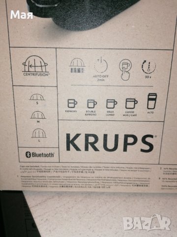 Nespresso Krups кафемашина, снимка 7 - Кафемашини - 39861990