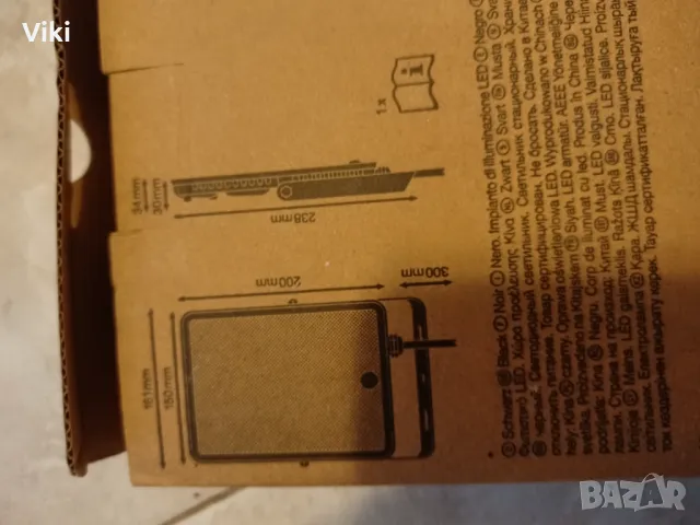 Прожектор с датчик , снимка 3 - Прожектори - 48121850