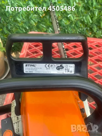 Моторен трион STIHL MS 250/C – отлично състояние, снимка 5 - Моторни триони/резачки - 55708938