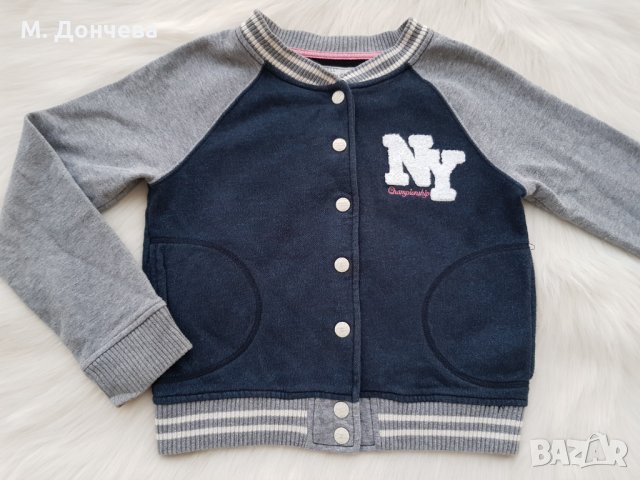 Детско яке H&M 9-10 години, снимка 3 - Детски якета и елеци - 30263481