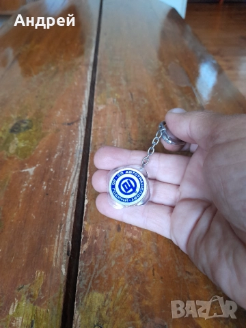 Стар ключодържател СО Автомобилен Транспорт #3, снимка 3 - Други ценни предмети - 51869511