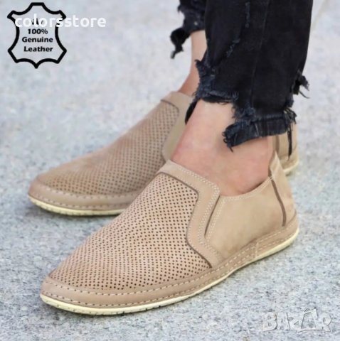 Мъжки обувки - бежов ЕСТЕСТВЕН набук - 38, снимка 2 - Мокасини - 37783920