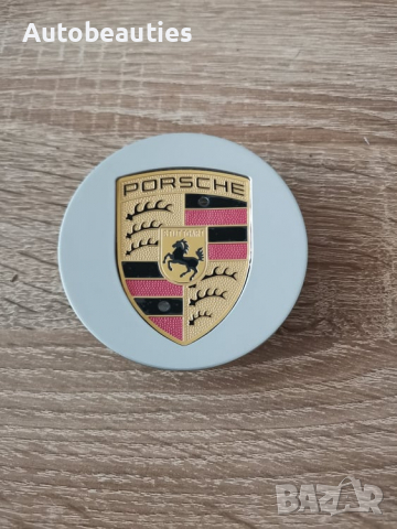 капачки за джанти за Порше Porsche, снимка 3 - Аксесоари и консумативи - 36471828
