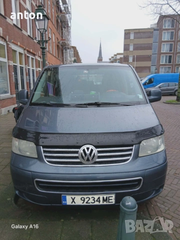 Volkswagen Transporter Multivan 2.5 TDI 174 pk 4motion