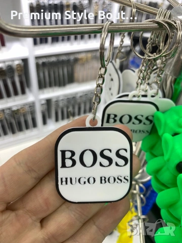 Ключодържател Christian Dior Gucci Louis Vuitton Hugo Boss, снимка 4 - Други - 54020794