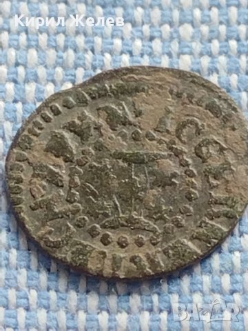 Много рядък Дунавски корабен жетон 26490, снимка 6 - Нумизматика и бонистика - 42887764