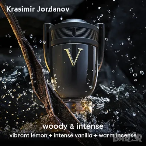 Rabanne INVICTUS VICTORY , снимка 5 - Мъжки парфюми - 48355095