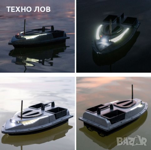 Лодка за захранка карбонова с 40 точков GPS с две батерии, снимка 15 - Такъми - 38722565