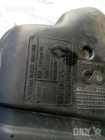 Резервоар от Рено Клио 1, снимка 2 - Части - 51788215