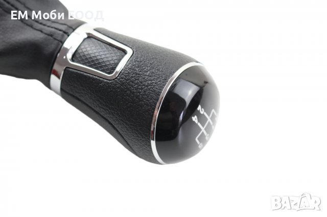 Топка за скоростен лост с Маншон за VW Caddy Touran 5/6ск., снимка 7 - Аксесоари и консумативи - 39256416