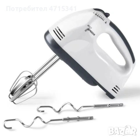 Планетарен миксер с метална купа SCARLETT SHM-133B, снимка 3 - Миксери - 53212425