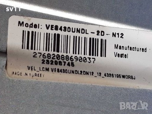 JVC LED  LT 43VF53B на части , снимка 15 - Телевизори - 30383997