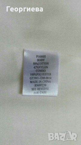 Изискана дантелена рокля👗🍀M/L,L👗🍀арт.1085, снимка 7 - Рокли - 29611257