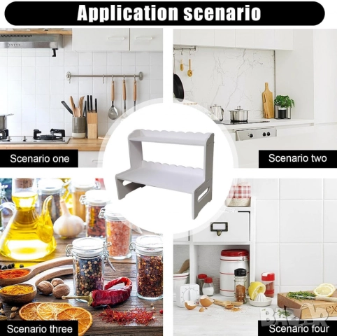 Двуслоен органайзер за плот – Идеален ред и стил във всяко пространство, снимка 6 - Други стоки за дома - 52032389