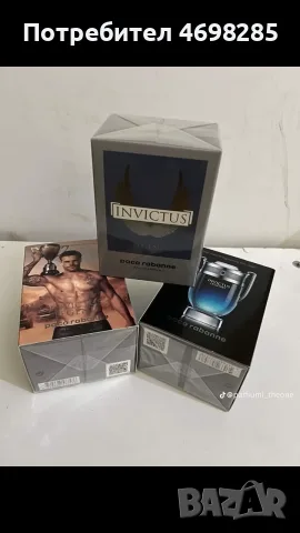 Dior savage savage , снимка 14 - Мъжки парфюми - 56313807
