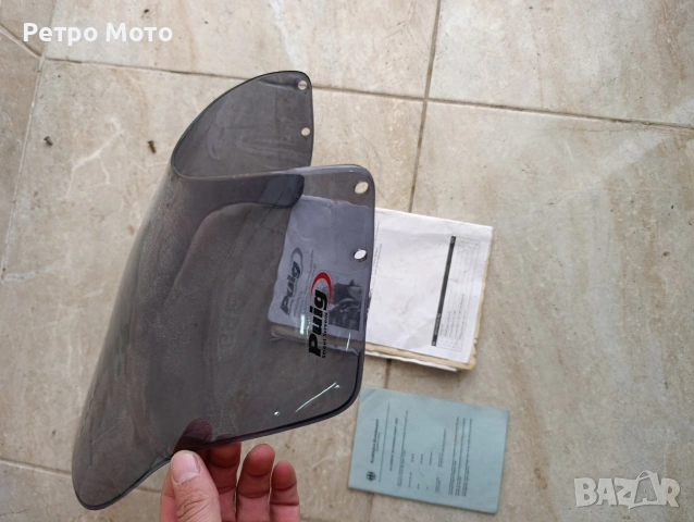 слюда за мотор мотоциклет PUIG, снимка 3 - Аксесоари и консумативи - 53934235