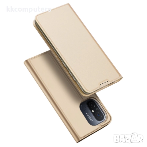 Xiaomi Redmi 11A 4G / 12C 4G DUX DUCIS Кожен Калъф и Протектор, снимка 2 - Калъфи, кейсове - 52638308