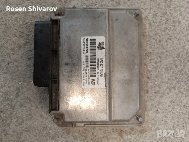 Модул раздатка VW Touareg 