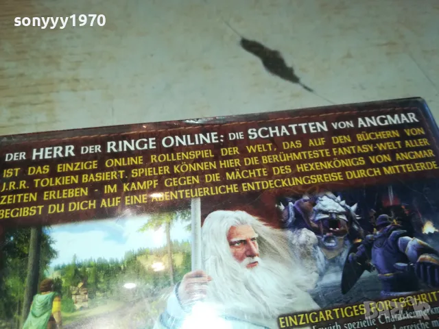 ВЛАСТЕЛИНА НА ПРЪСТЕНА-ИГРА ОТ ГЕРМАНИЯ 0303251035, снимка 17 - Игри за PC - 49342017