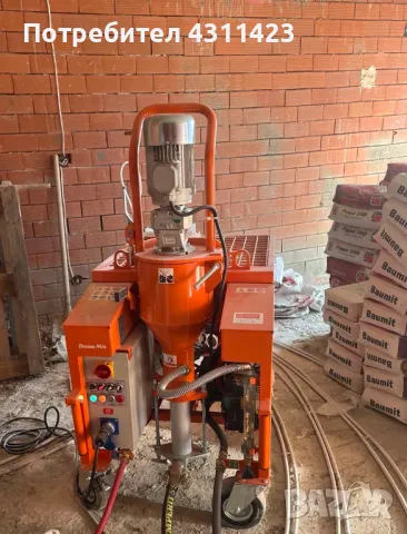 Машинна мазилка - турбозол, шпакловка и боя на най-добри цени и качество