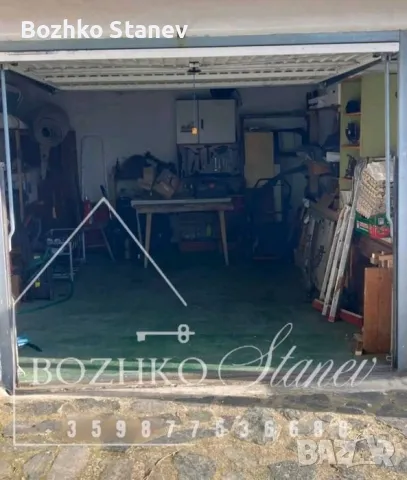 Продава се къща в Детелина, снимка 8 - Къщи - 49297748