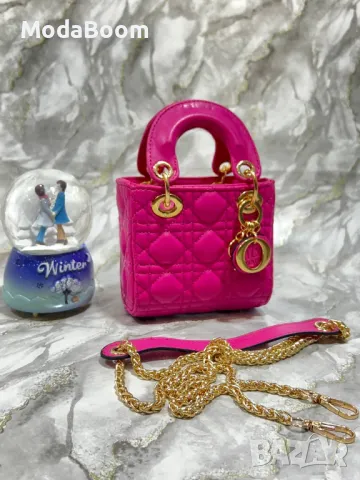 Christian Dior мини дамски чанти Различни цветове , снимка 5 - Чанти - 48881260