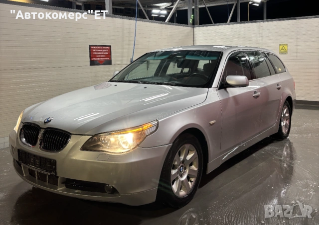 BMW E61 523i N52B25 177к.с., снимка 3 - Автомобили и джипове - 54334500