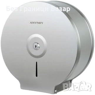 Нов Диспенсър за хартиени кърпи inox стенен 304 неръждаема стомана за търговски обекти