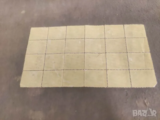 3 лева осигуровки на бъл. търговци, снимка 2 - Филателия - 48347975