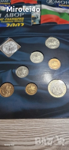БНБ сет 2002 мат-гланц, снимка 3 - Нумизматика и бонистика - 54315216