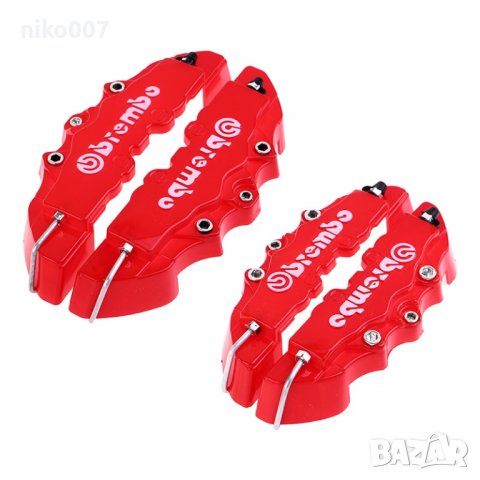 Тунинг капаци за дискови спирачни апарати с ABS-декорация за автомобил, снимка 3 - Аксесоари и консумативи - 37676620