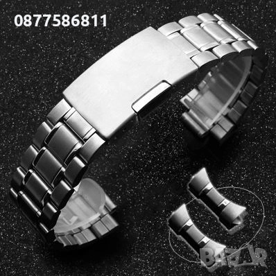 НОВА СТОМАНЕНА ВЕРИЖКА ЗА ЧАСОВНИК CASIO.ВЕРИЖКИ ЗА ЧАСОВНИЦИ КАСИО. VERIJKA VERIZHKA, снимка 10 - Каишки за часовници - 51614495