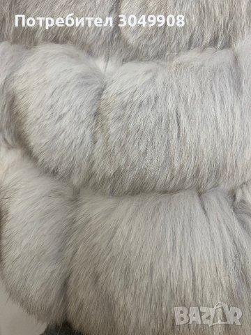 Елек естествен косъм от лисица, снимка 5 - Елеци - 42848280