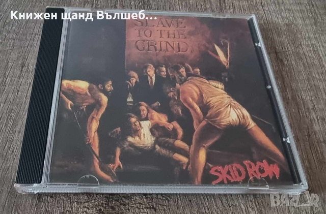 Компакт Дискове - Рок - Метъл: Skid Row – Slave To The Grind