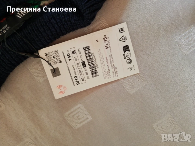 Детски коледен пуловер Zara Fair Isle, размер 10, снимка 3 - Детски пуловери и жилетки - 56229081