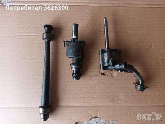 Части за Фолксваген Поло , снимка 6 - Автомобили и джипове - 39648458