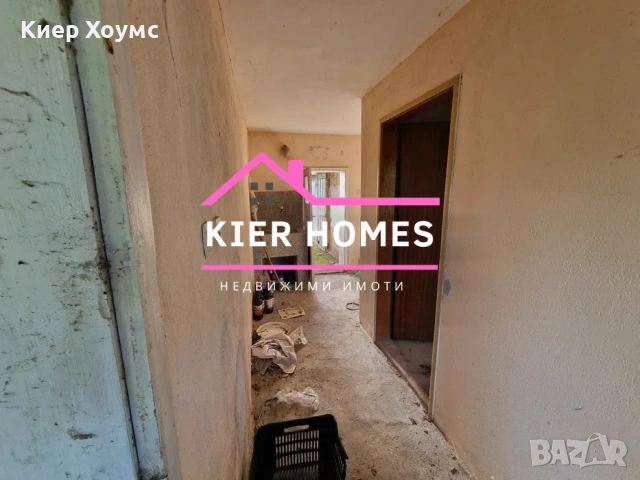 Двуетажна къща в село Самуилово,обл. Стара Загора, снимка 8 - Къщи - 54360068