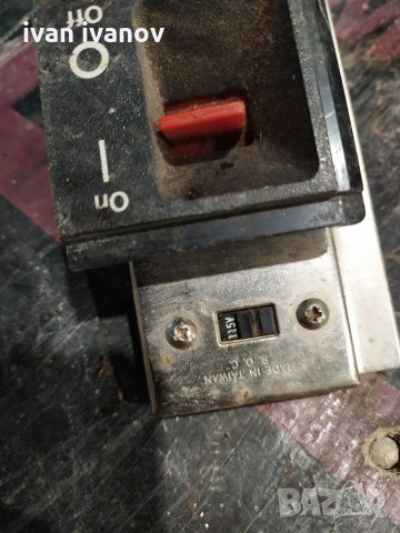 Прекъсвач ключ, снимка 2 - Друга електроника - 29886368