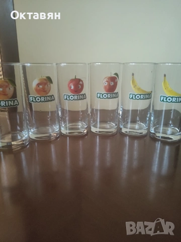 Стъклени чаши за безалкохолно