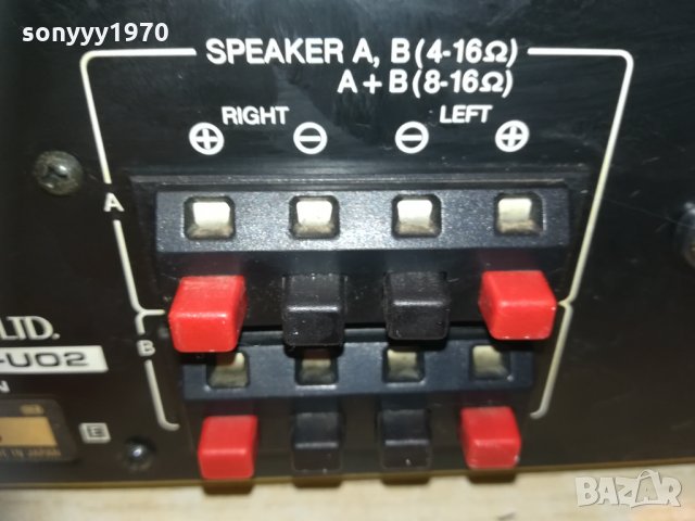 akai japan-stereo amplifier 0303210911, снимка 9 - Ресийвъри, усилватели, смесителни пултове - 32021979