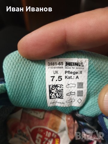 Туристически обувки Meindl  X-So 30  GTX  Gore Tex номер 42,5, снимка 11 - Други - 39994960