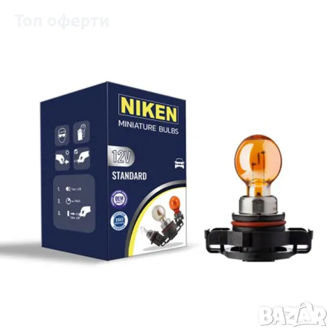 Халогенна крушка NIKEN - PSY24W АМБЪР