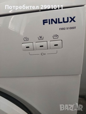 Перална-FINLUX FXR2 51000T , снимка 4 - Перални - 40772836