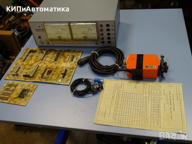 Уред за активен контрол Microlimit MVF MCE 4T active control device