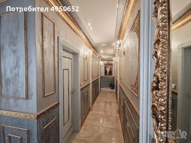 Продаваме Двустаен Апартамент В Бояна, снимка 5 - Апартаменти - 56108199