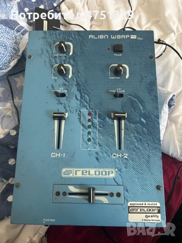 продавам пулт alien warp pro