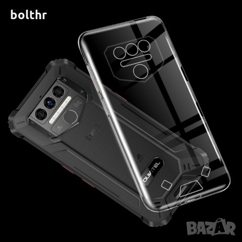 ПРОЗРАЧЕН ГРЪБ ЗА OUKITEL WP9
